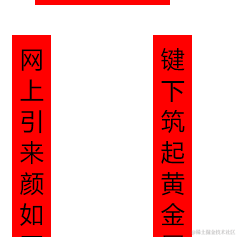 情意绵绵深几许于2021-02-10 15:18发布的图片