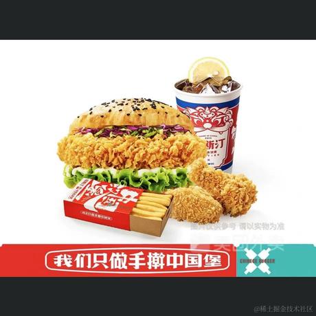 TT_Close于2022-12-28 11:14发布的图片