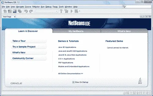 操作时间-逐步安装 NetBeans