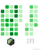 image-20240215164916745