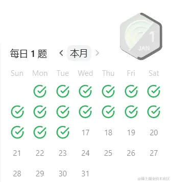 image-20240116083138872