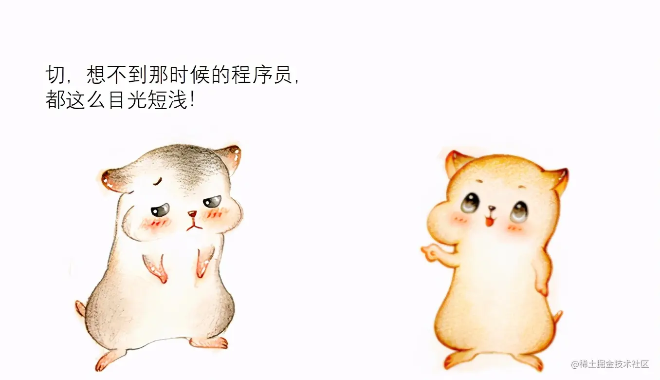 漫画：什么是“千年虫”问题？