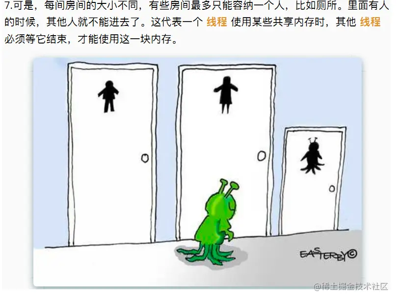 image-20230101203315741