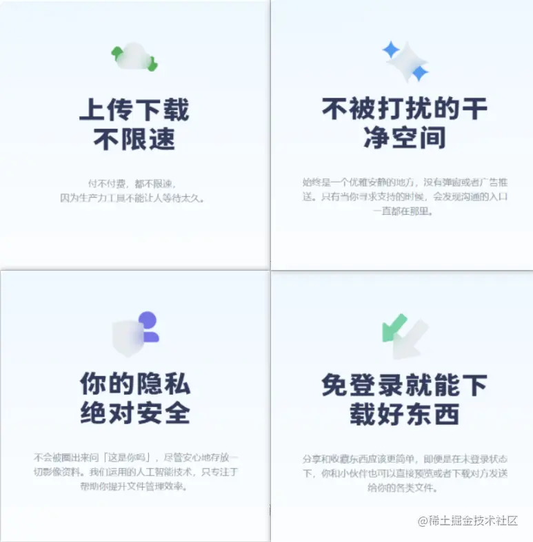 image-20201124220305903