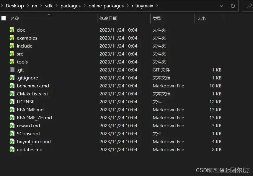 在这里插入图片描述