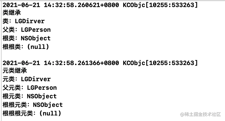 截屏2021-06-21 下午4.32.18.png