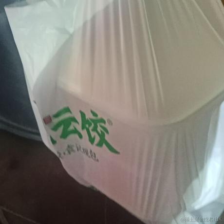 关注嘉然顿顿馋于2022-12-03 21:09发布的图片