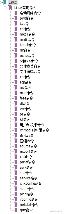 三年渣本滴滴程序员爆肝“Java面试手册（第五版）”全会涨了36K
