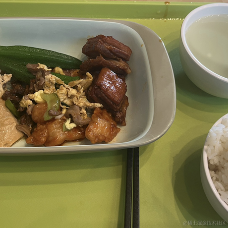 布鲁布鲁社畜于2023-06-20 13:25发布的图片