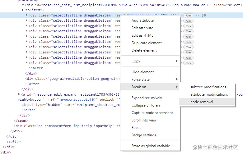 Dom Debugger