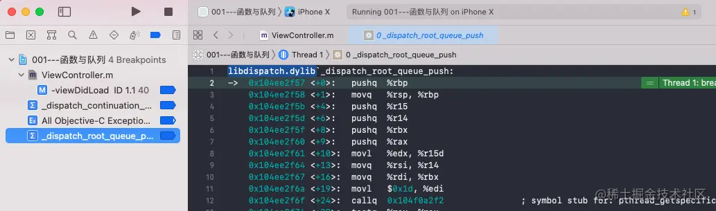 此处输入图片的描述