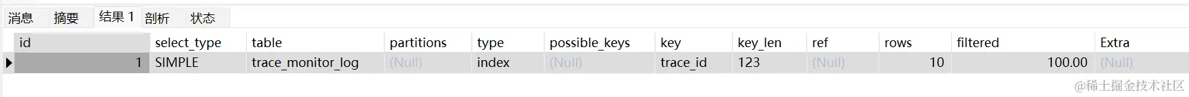 image-20240128210052009