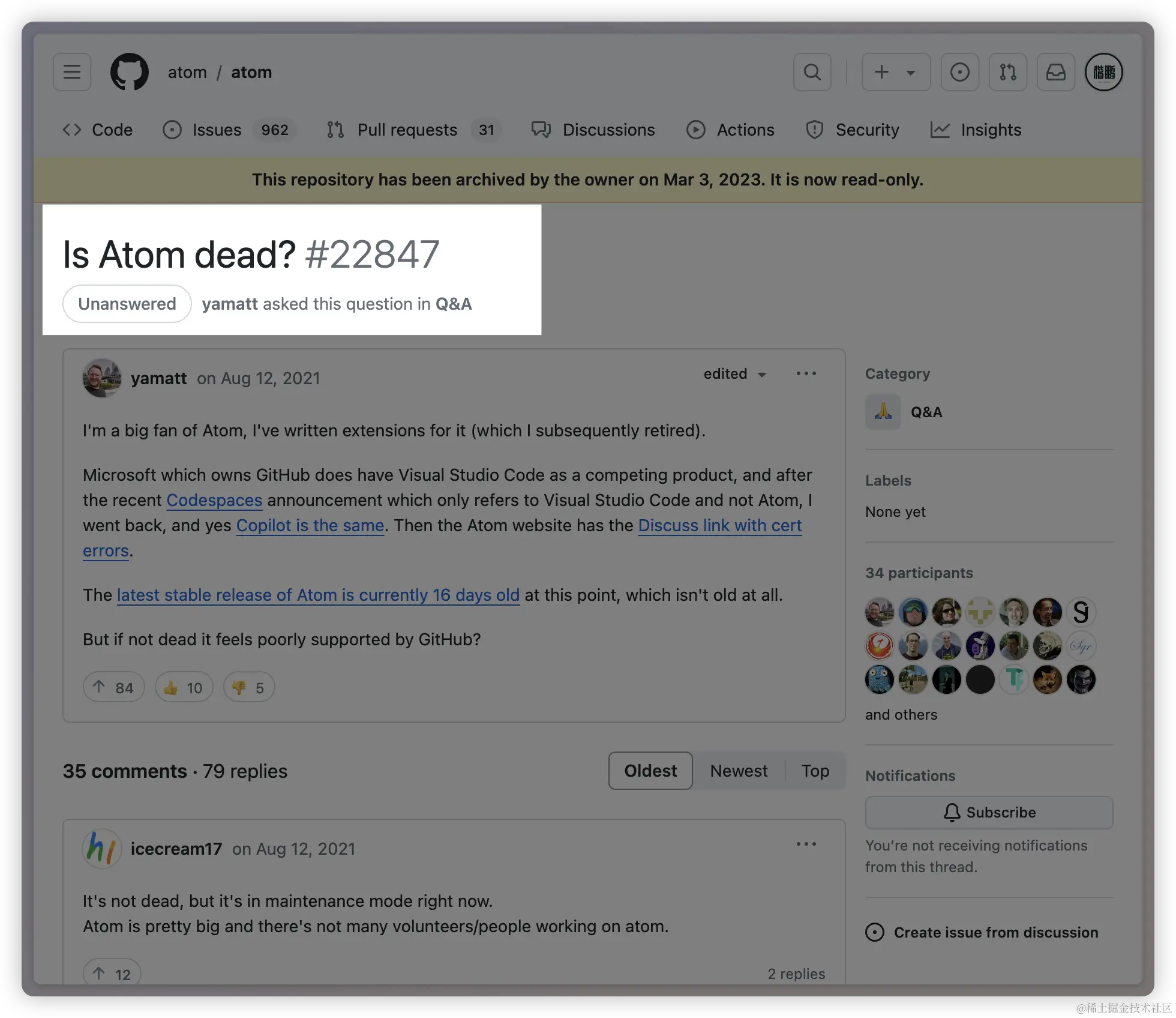 Zed，有望打败 VS Code 吗？
