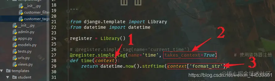 [外链图片转存失败,源站可能有防盗链机制,建议将图片保存下来直接上传(img-m0ujFXem-1592066953382)(assets/13.png)]