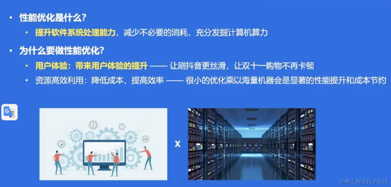 CleanShot 2023-01-18 at 11.59.32@2x.png