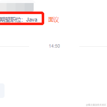 足篮电竞直播比分网定制于2020-11-19 14:57发布的图片
