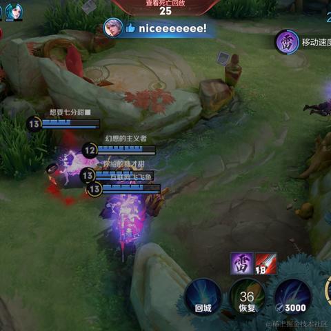 林夕lucky于2022-11-23 10:11发布的图片