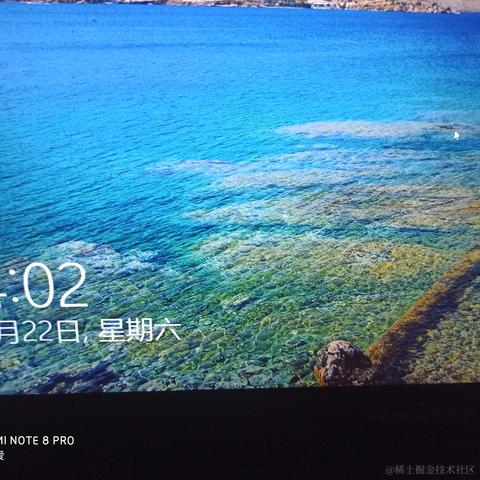 刘小爱于2020-08-22 09:49发布的图片