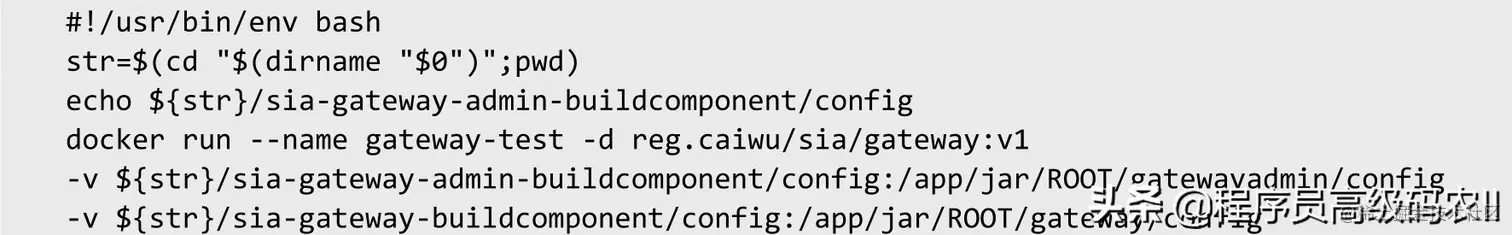 你都30多岁的程序员了，还不懂Docker的原理及构建部署过程吗？