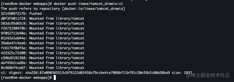 docker推送镜像到官方仓库