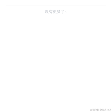 fairy于2021-12-04 11:06发布的图片