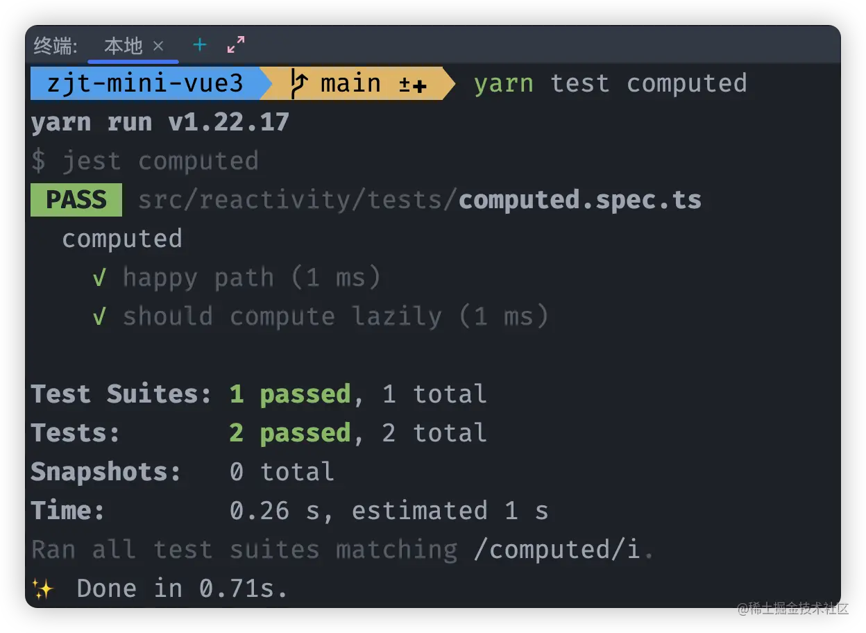 15_07_computed完成