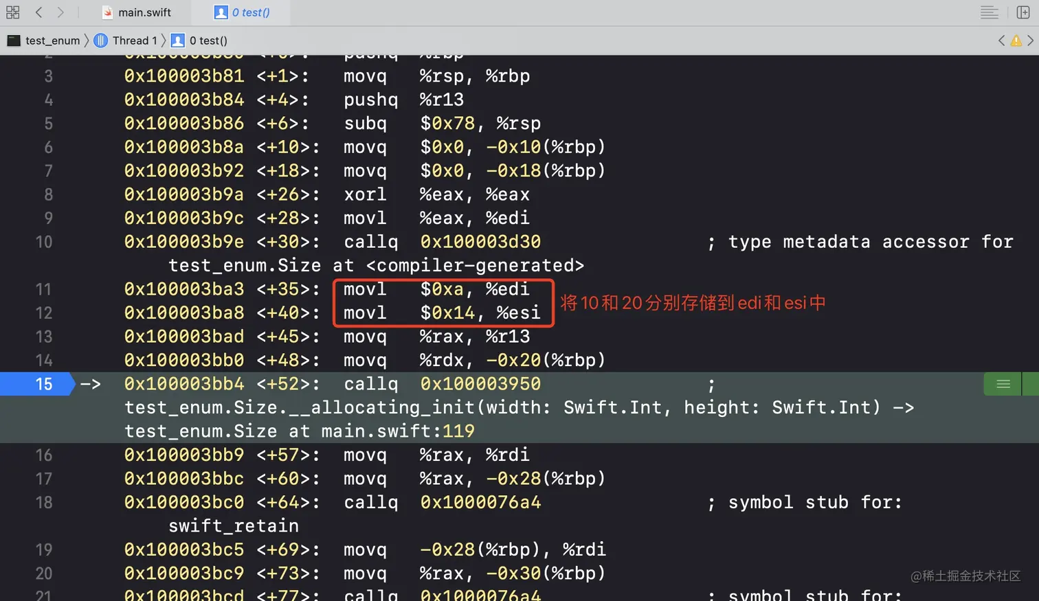 -w1052