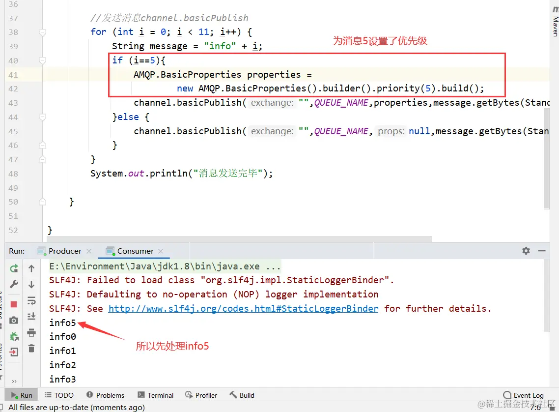 image-20220316214719396