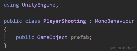图 14.24 – Prefab 引用字段