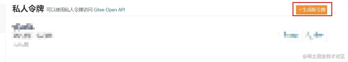 image-20210226222644727