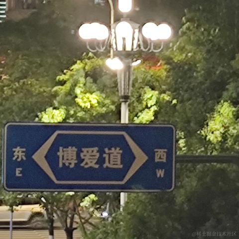 全国人民于2022-11-05 21:13发布的图片