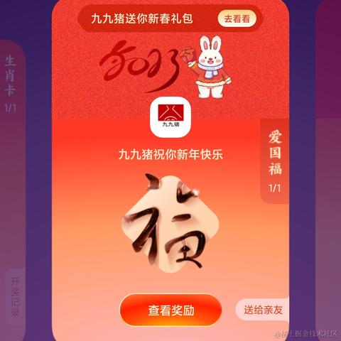 金克丝的含义就是金克丝于2023-01-11 09:32发布的图片