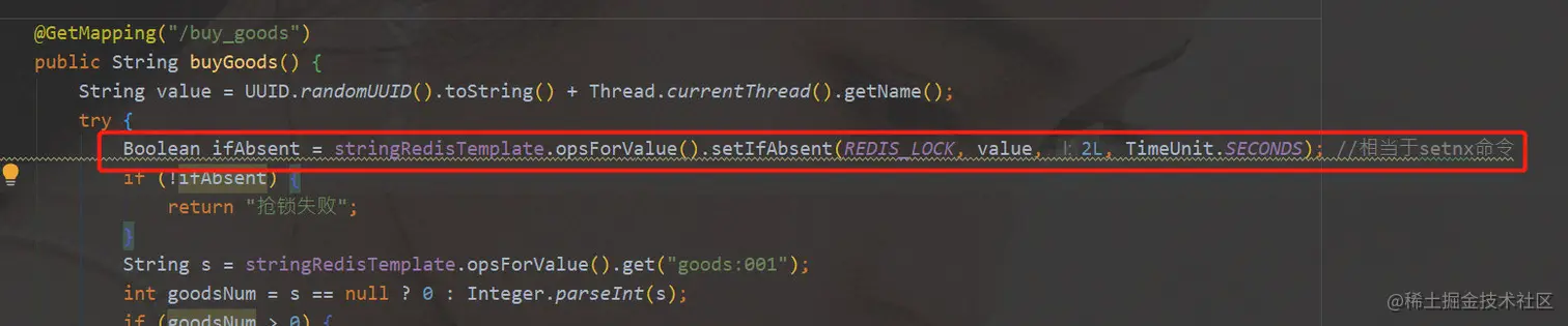 image-20210603144341084