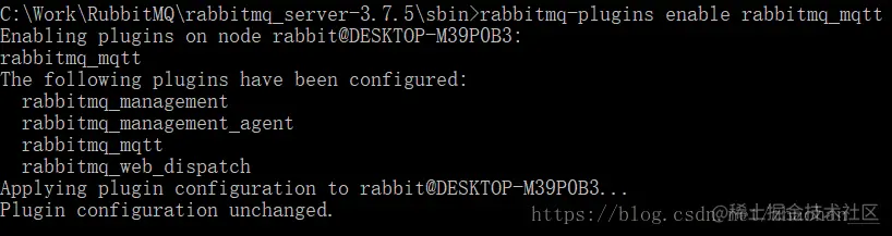 图片里大致是说你已经启动了这一堆插件