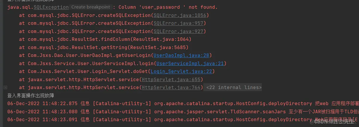 - [ ] 插入一张图片==>找不到属性的原因