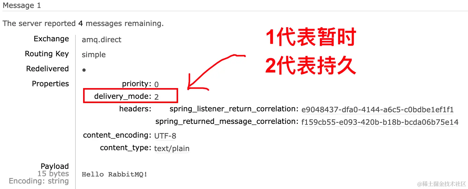 image-20230104213951996