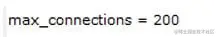 PostgreSQL max connections 2