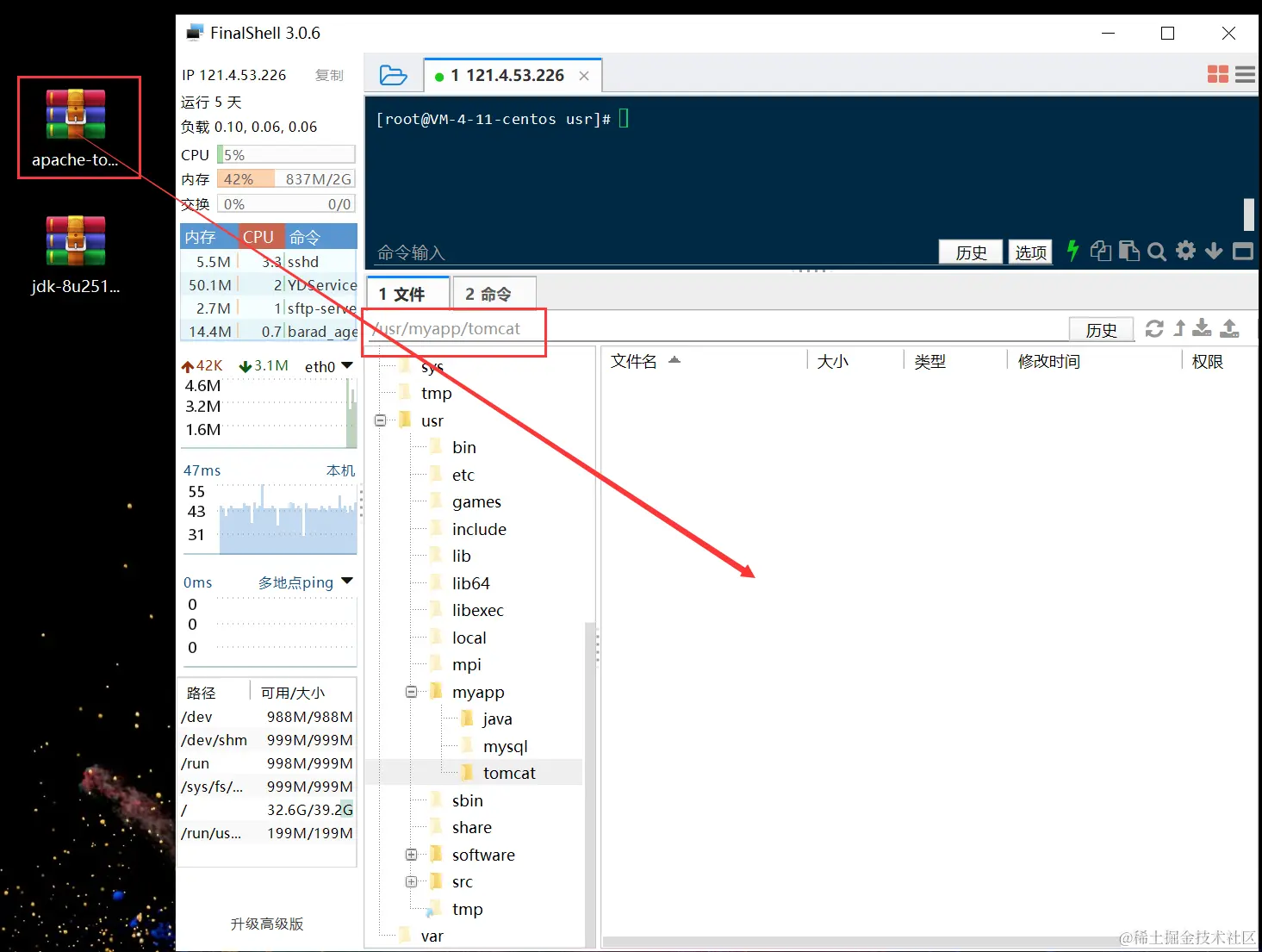 image-20221018211038655