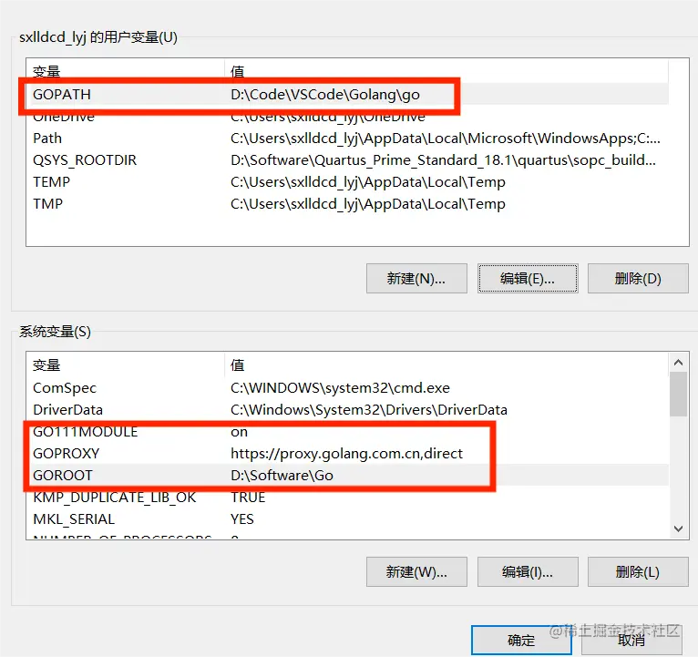 屏幕截图 2023-07-26 113927.png