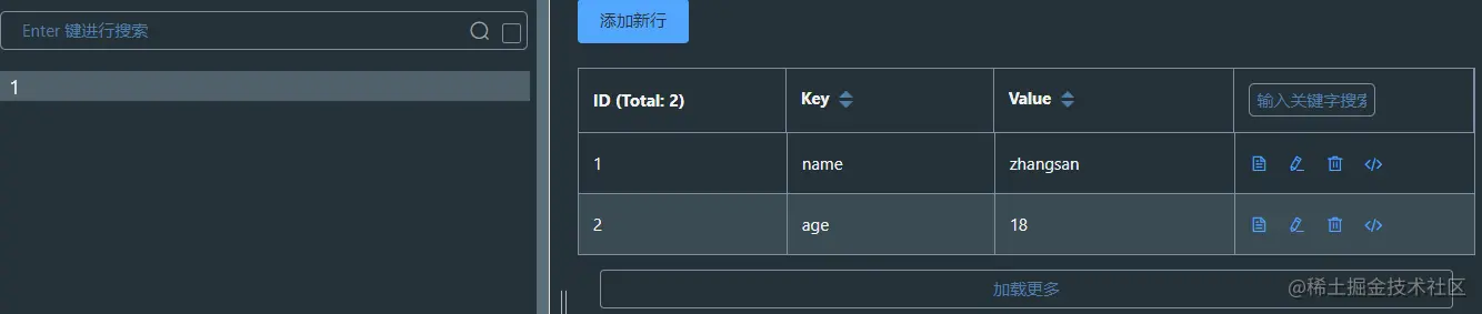 image-20220730152441308