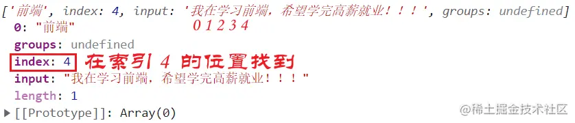 image-20220809181458176