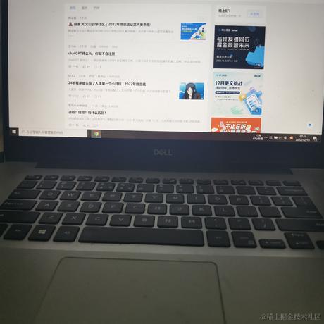 newboy于2022-12-10 20:33发布的图片