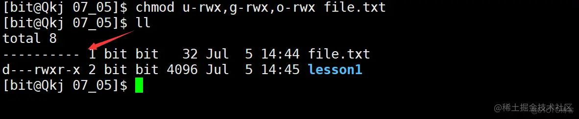 Linux权限理解_可执行_33