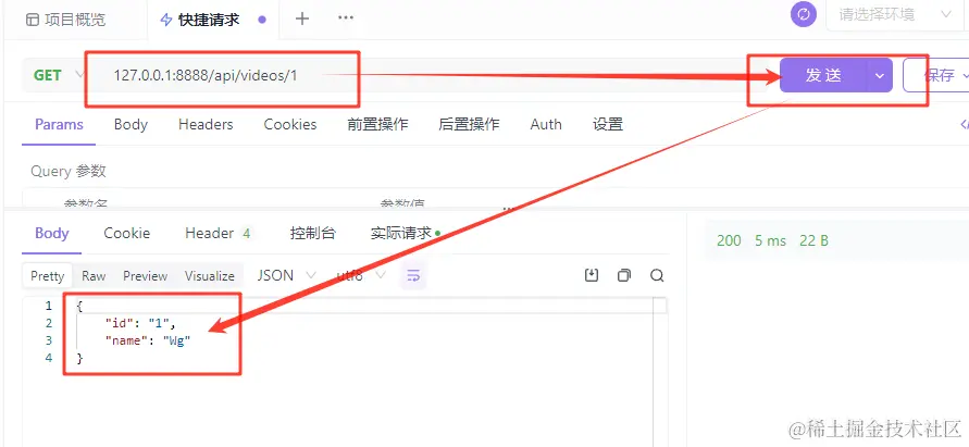 image-20240323150501920