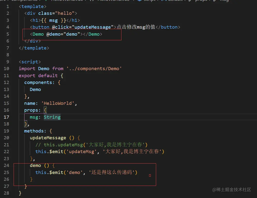 image-20211114005233142