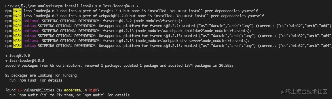 image-20211118100410534