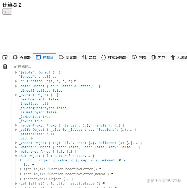 image-20211112193710845