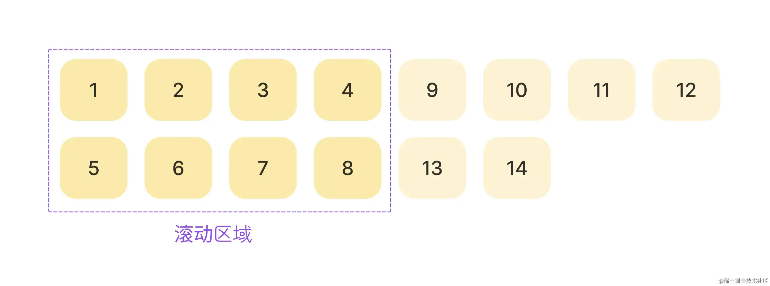 image-20231025203010765