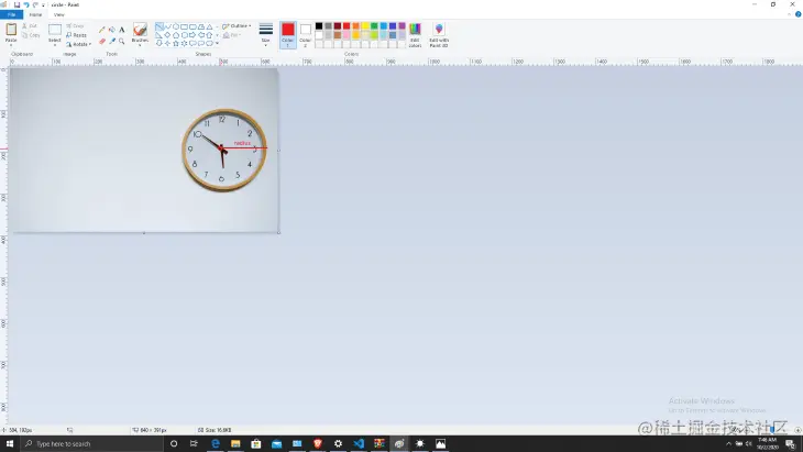 时钟中心的坐标