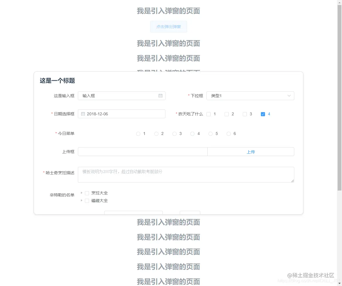 [外链图片转存失败,源站可能有防盗链机制,建议将图片保存下来直接上传(img-nrk43gUs-1600162383488)(https://imgkr2.cn-bj.ufileos.com/ecd66744-6e6a-49c9-baa8-9ffdd65af153.png?UCloudPublicKey=TOKEN_8d8b72be-579a-4e83-bfd0-5f6ce1546f13&Signature=hbr3V5lF8BNIowR%252FYnqDf0l7%252Fos%253D&Expires=1600243417)]